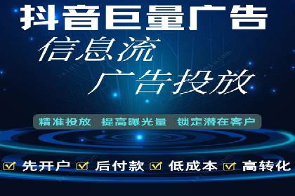 案例研究：SEM推广如何优化关键词布局